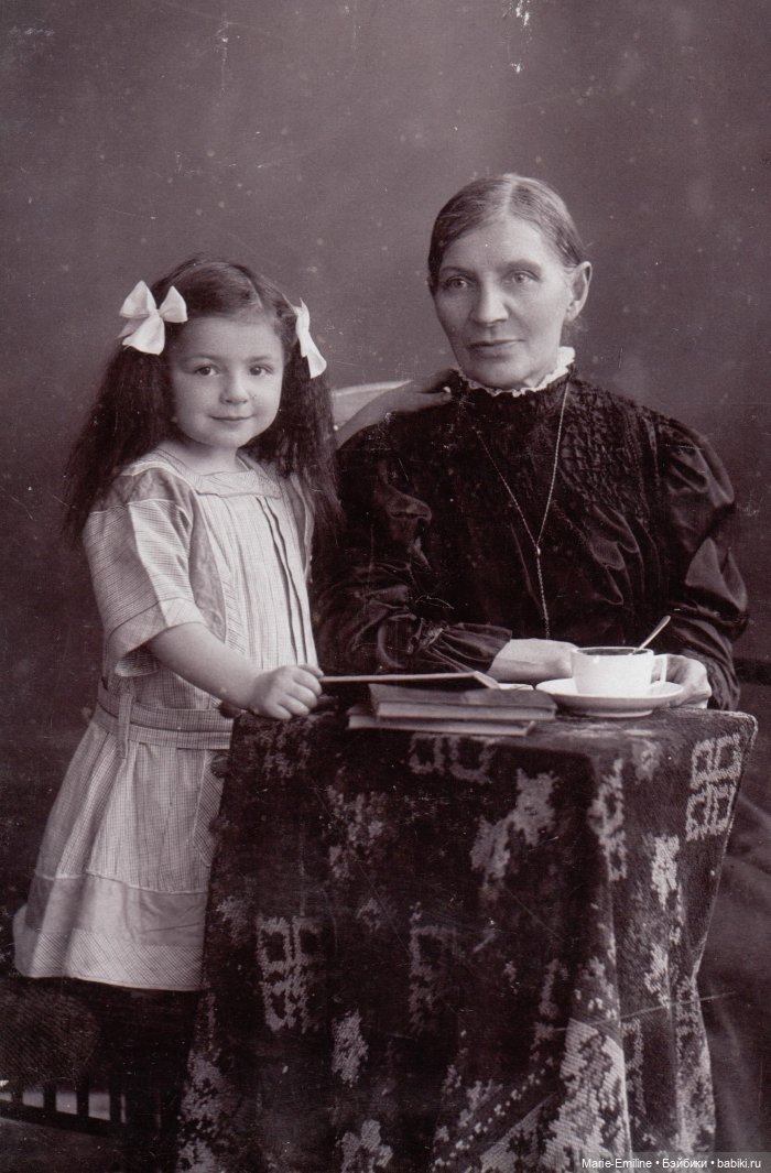 Семейные фотографии из прошлого