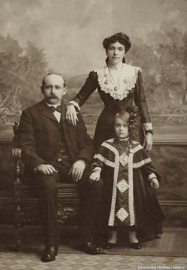 Семейные фотографии из прошлого