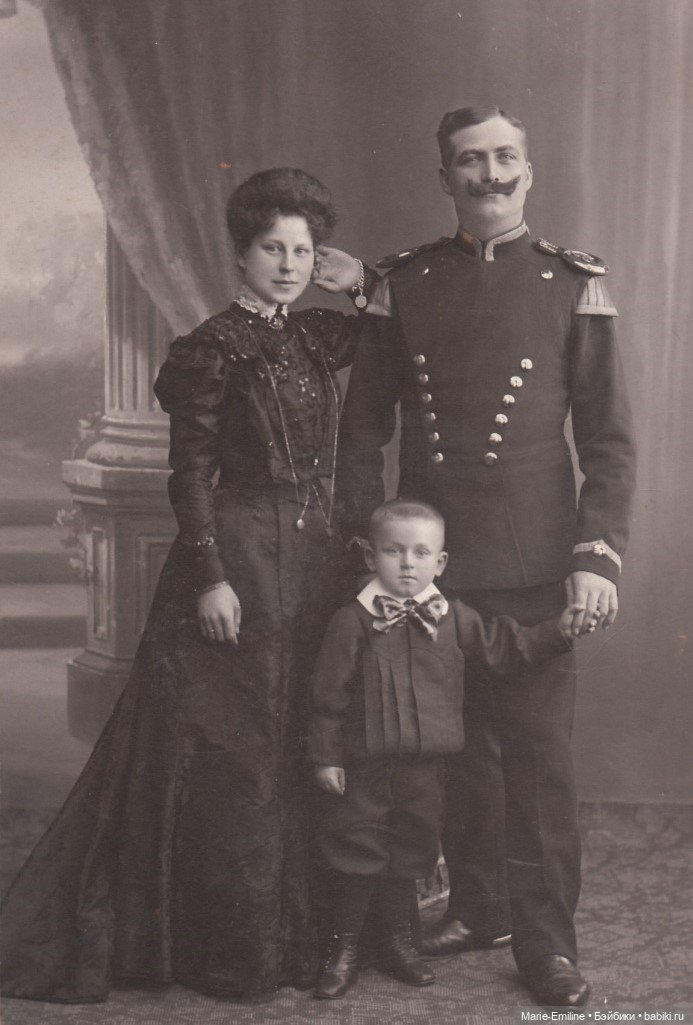 Семейные фотографии из прошлого