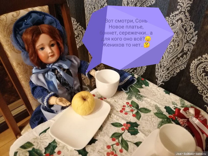 Антикварные куколки — Антикварные куклы Armand Marseille (AM): молд 390