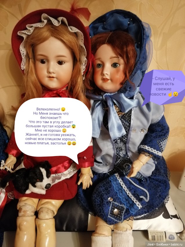 Антикварные куколки — Антикварные куклы Armand Marseille (AM): молд 390