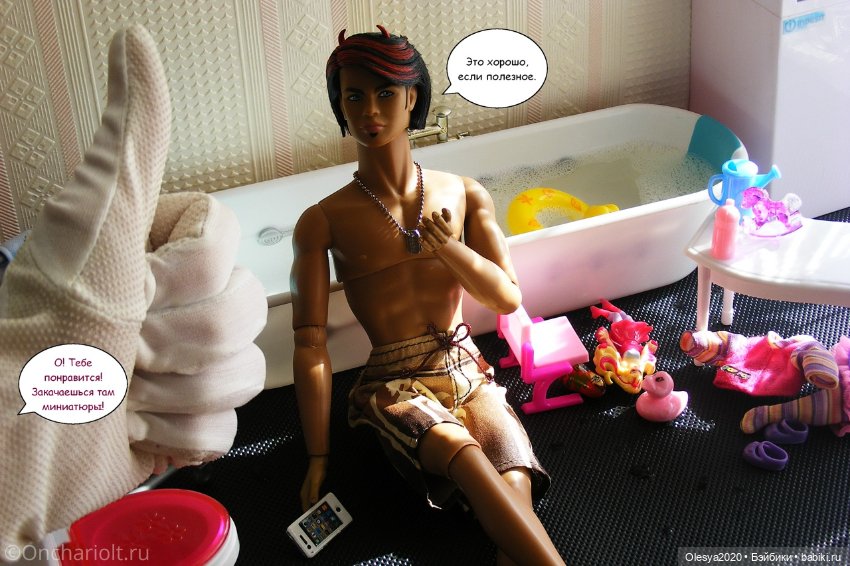 КОМИКС: МиниЛента приехала к Юджину (фото 4)