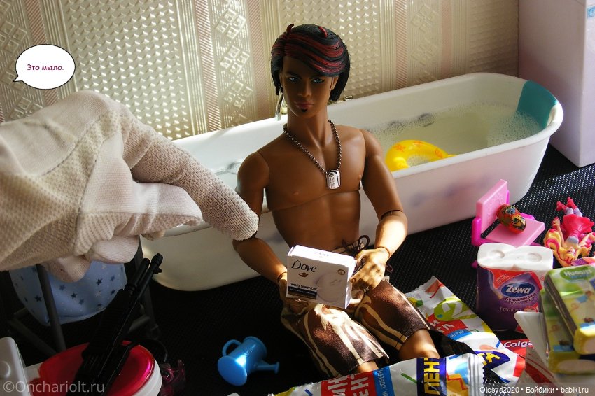 КОМИКС: МиниЛента приехала к Юджину