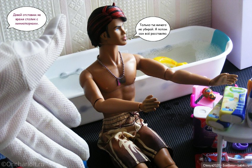 КОМИКС: МиниЛента приехала к Юджину