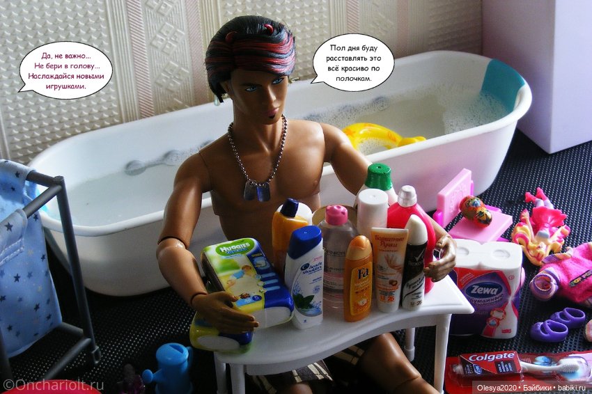 КОМИКС: МиниЛента приехала к Юджину