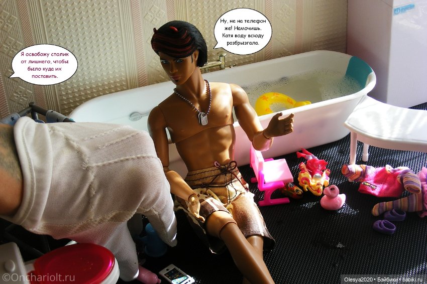 КОМИКС: МиниЛента приехала к Юджину (фото 5)