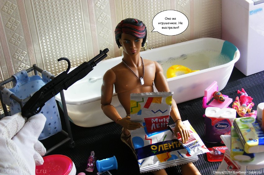 КОМИКС: МиниЛента приехала к Юджину