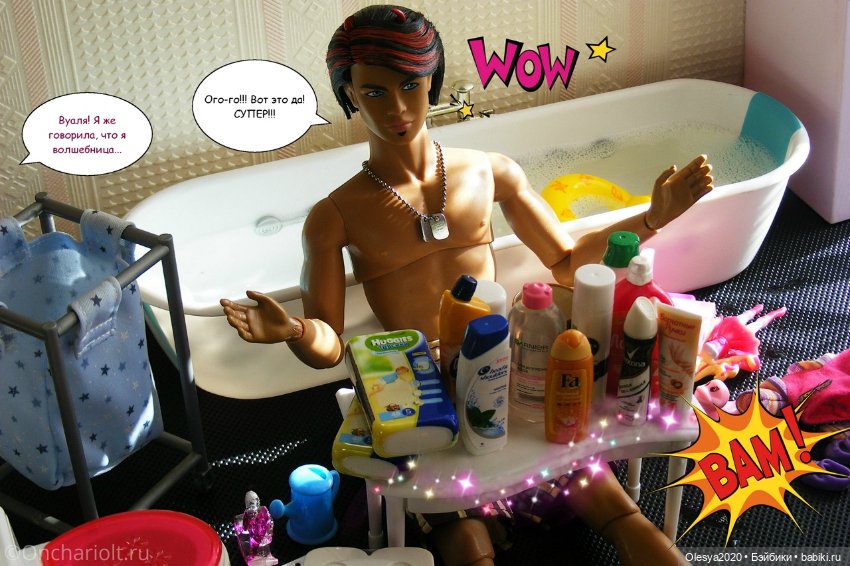 КОМИКС: МиниЛента приехала к Юджину