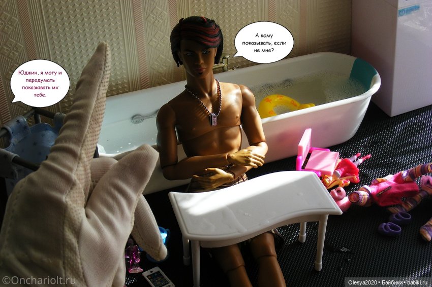 КОМИКС: МиниЛента приехала к Юджину (фото 8)