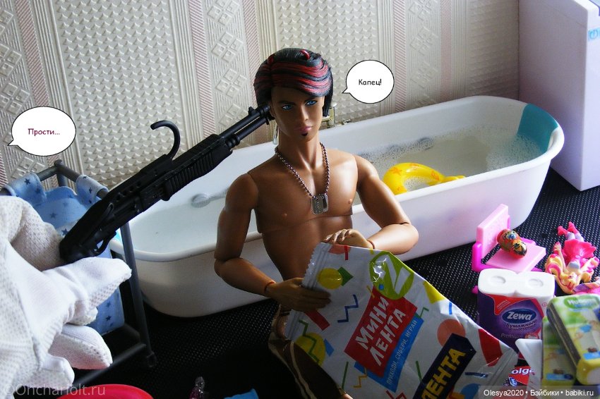 КОМИКС: МиниЛента приехала к Юджину