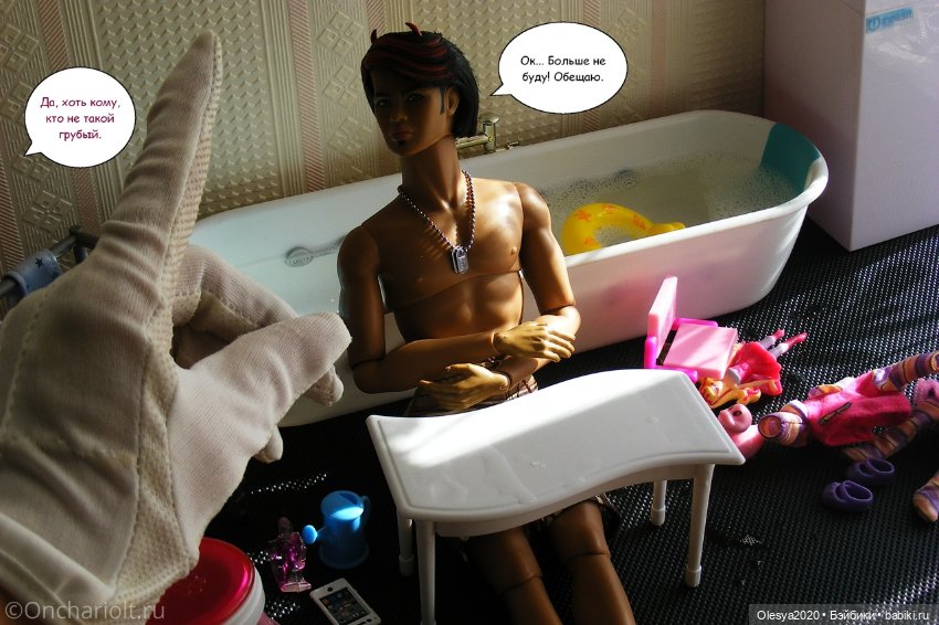 КОМИКС: МиниЛента приехала к Юджину (фото 9)