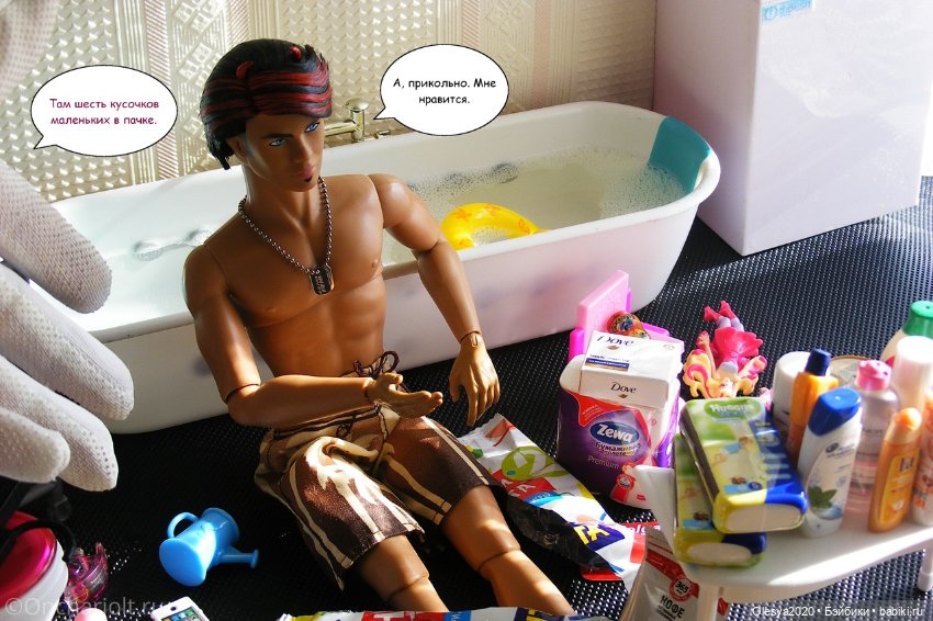 КОМИКС: МиниЛента приехала к Юджину