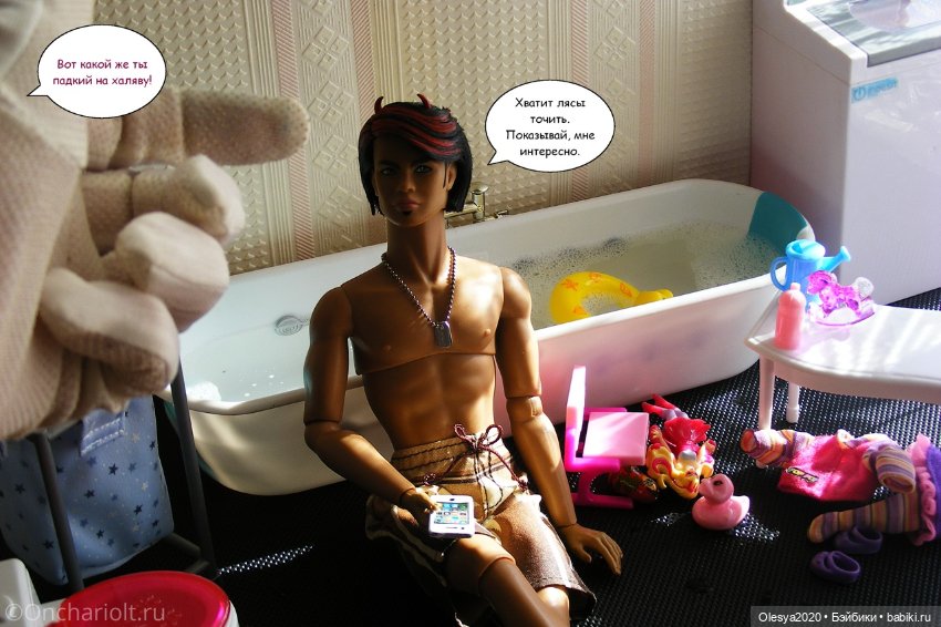 КОМИКС: МиниЛента приехала к Юджину (фото 3)