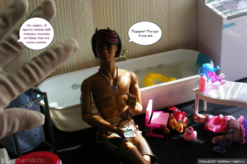 КОМИКС: МиниЛента приехала к Юджину (фото 2)