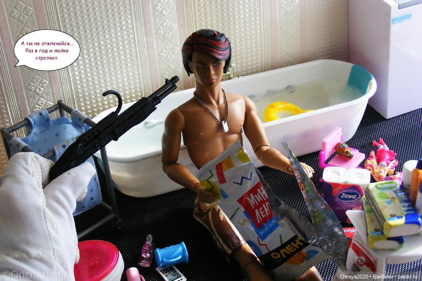 КОМИКС: МиниЛента приехала к Юджину