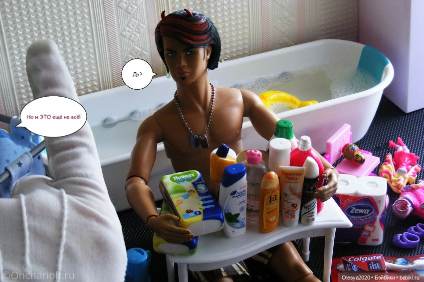 КОМИКС: МиниЛента приехала к Юджину