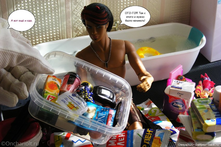 КОМИКС: МиниЛента приехала к Юджину