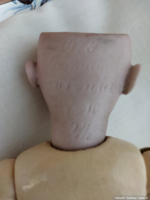 Антикварная малышка S&H молд 1078 2 1/2