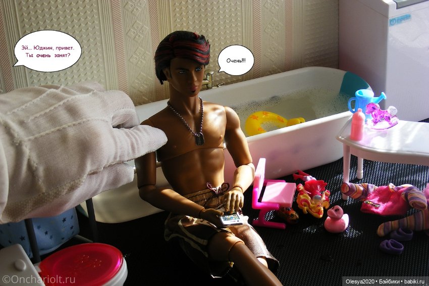 КОМИКС: МиниЛента приехала к Юджину