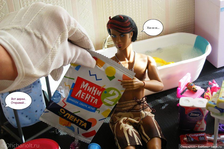 КОМИКС: МиниЛента приехала к Юджину