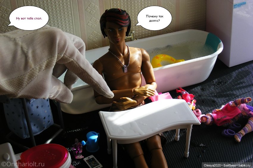 КОМИКС: МиниЛента приехала к Юджину (фото 7)