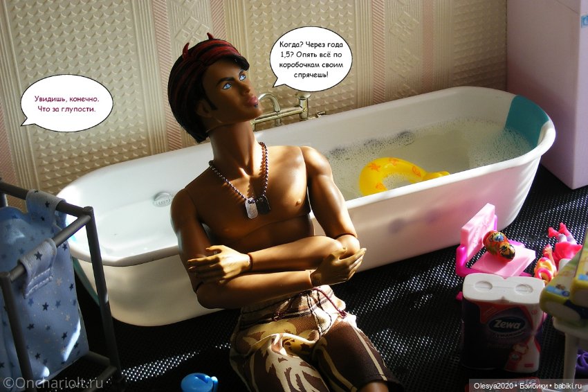 КОМИКС: МиниЛента приехала к Юджину