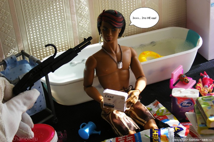 КОМИКС: МиниЛента приехала к Юджину