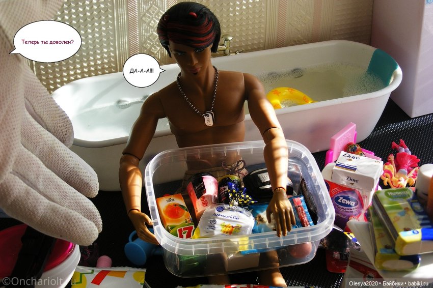 КОМИКС: МиниЛента приехала к Юджину