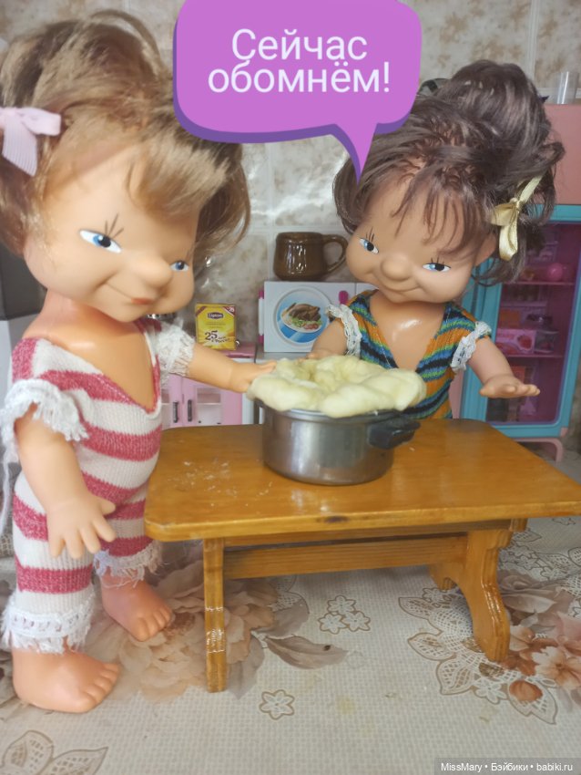 Весёлые картинки. Тётя Фаина печёт пирожки