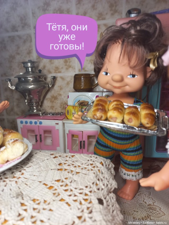 Весёлые картинки. Тётя Фаина печёт пирожки