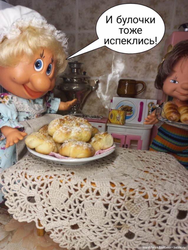 Весёлые картинки. Тётя Фаина печёт пирожки