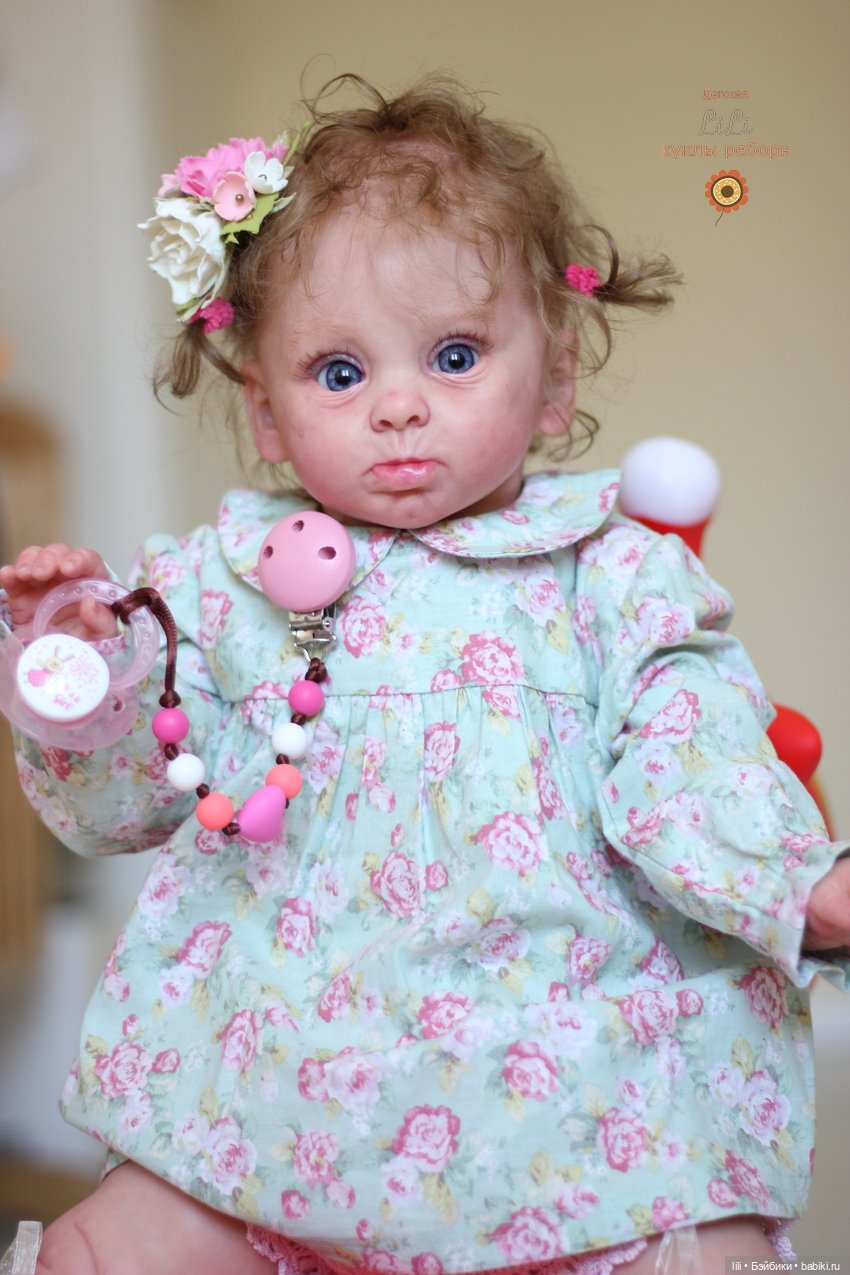 Принцесса Аделаида-синеглазка