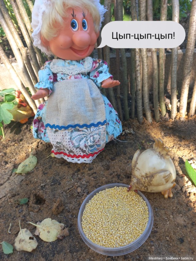 Весёлые картинки. Тётя Фаина печёт пирожки (фото 4)