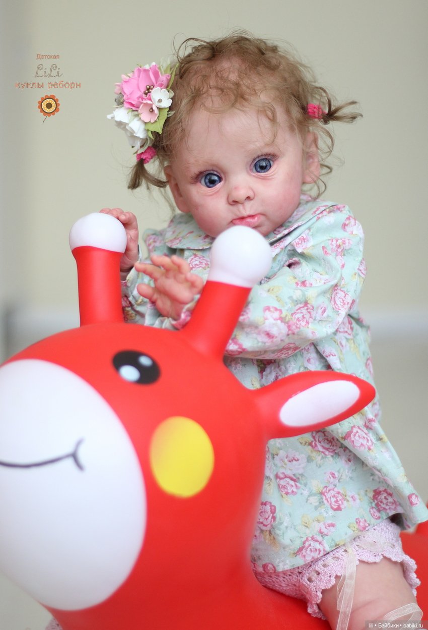 Принцесса Аделаида-синеглазка