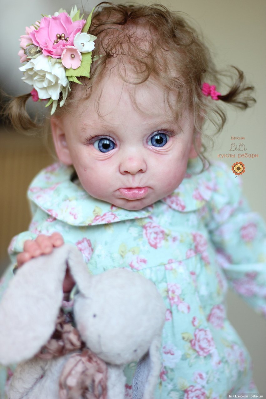 Принцесса Аделаида-синеглазка