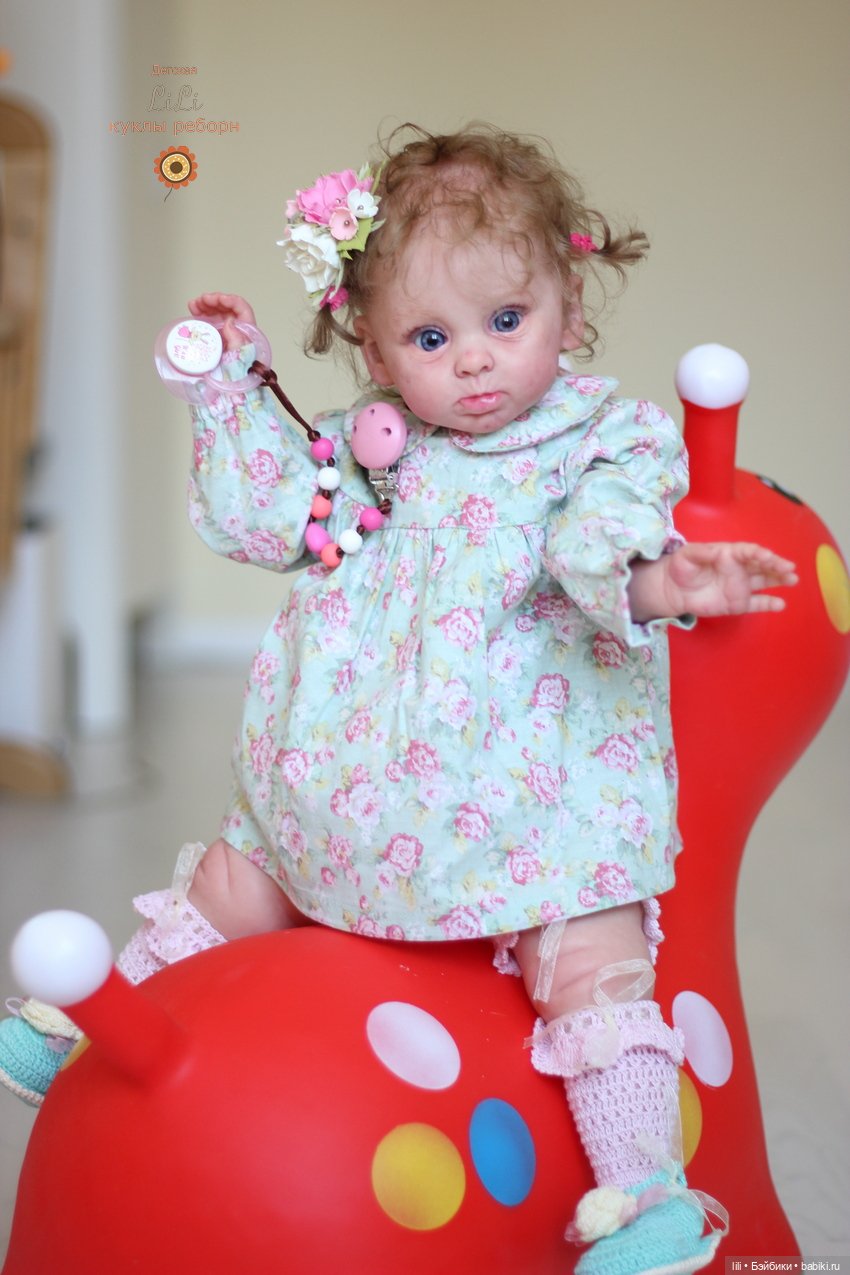 Принцесса Аделаида-синеглазка