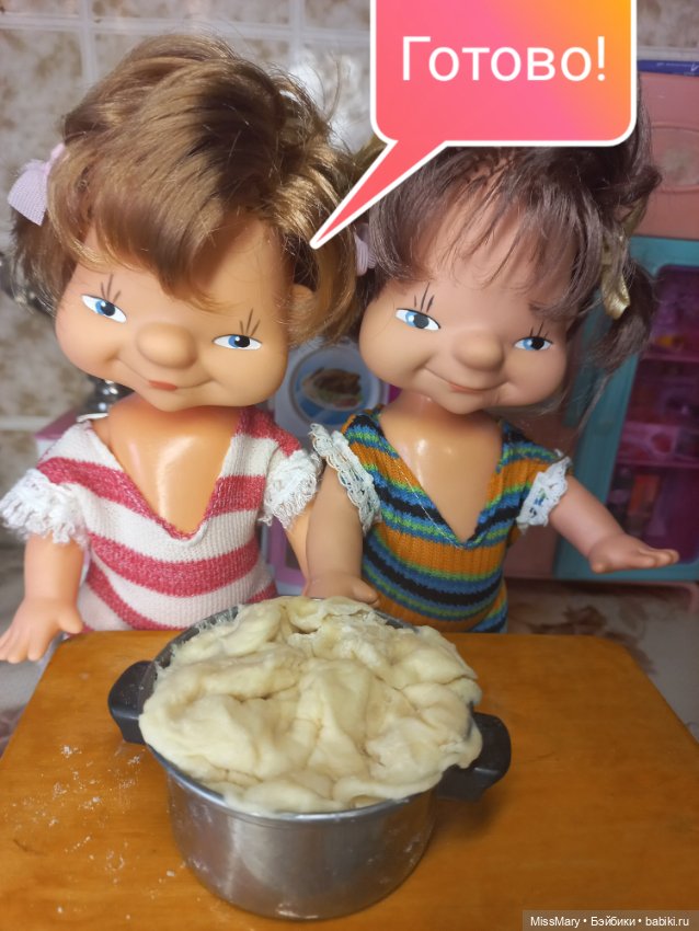 Весёлые картинки. Тётя Фаина печёт пирожки