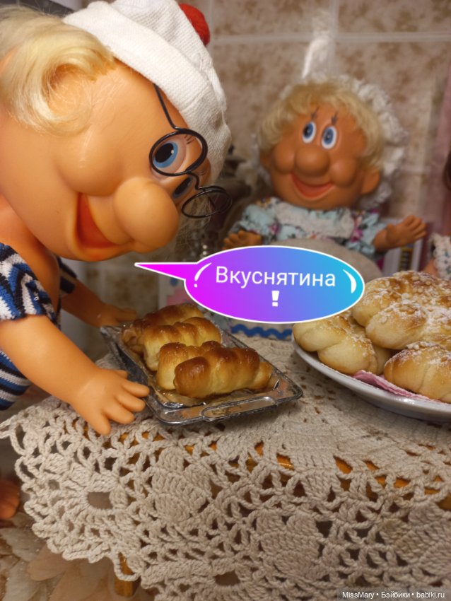 Весёлые картинки. Тётя Фаина печёт пирожки