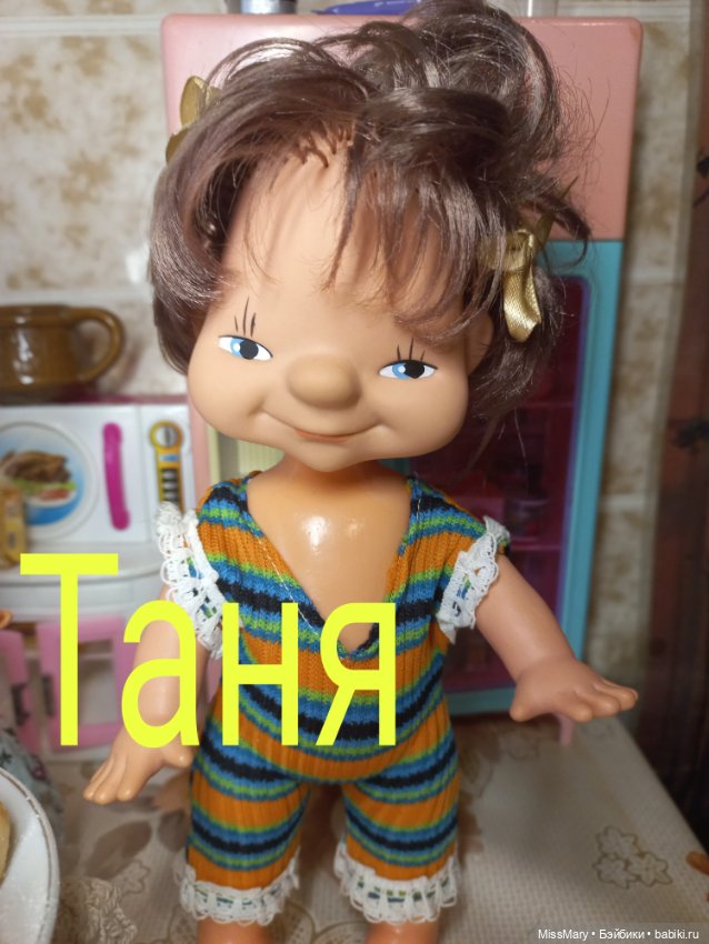 Весёлые картинки. Тётя Фаина печёт пирожки (фото 3)