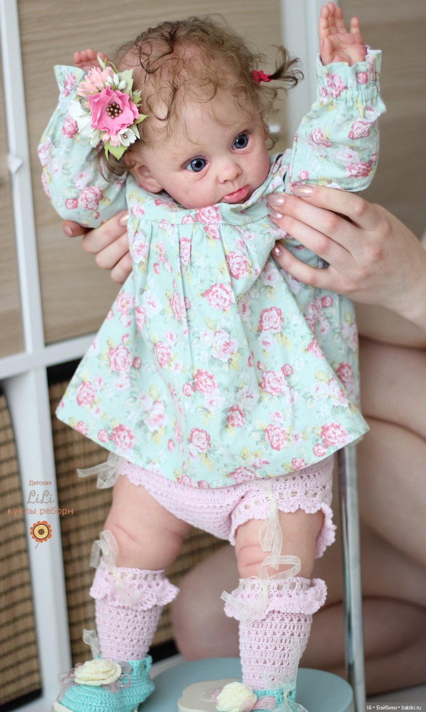 Принцесса Аделаида-синеглазка