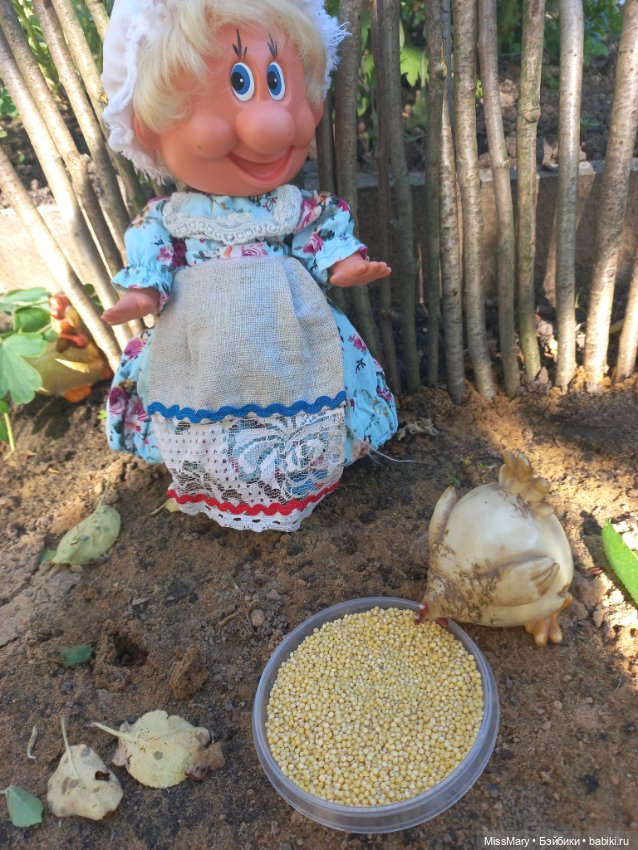 Весёлые картинки. Тётя Фаина печёт пирожки (фото 5)