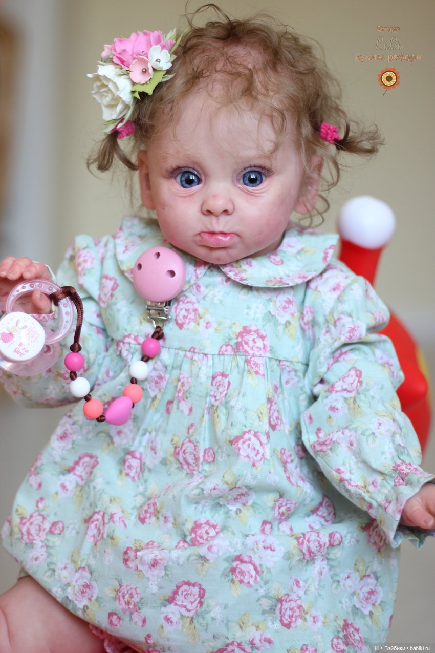 Принцесса Аделаида-синеглазка