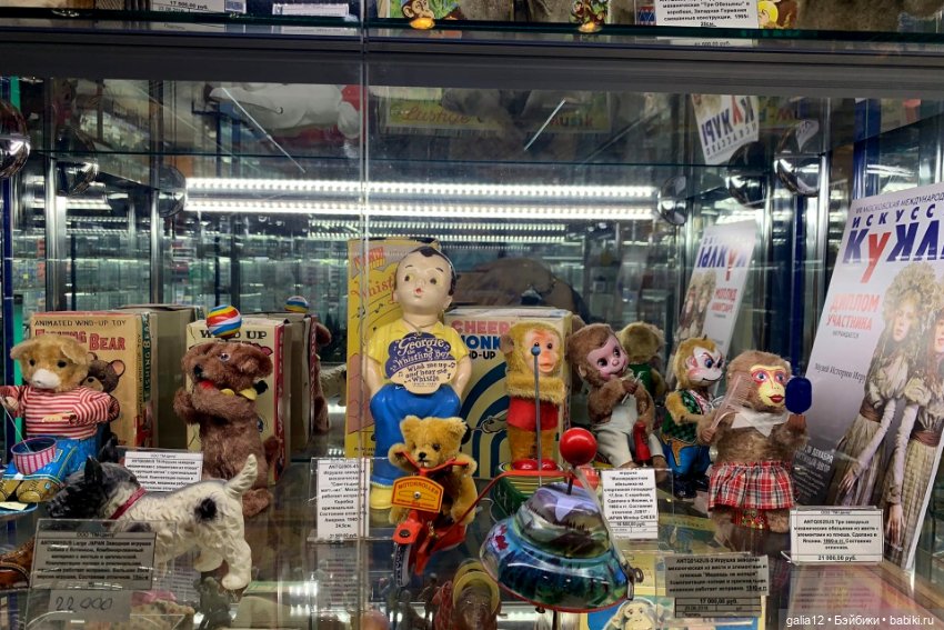 Антикварный мир Бориса Сумарокова в ЦДМ. Часть 2 (фото 6)