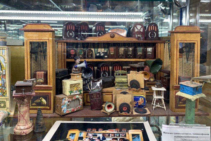 Антикварный мир Бориса Сумарокова в ЦДМ. Часть 1 (фото 4)