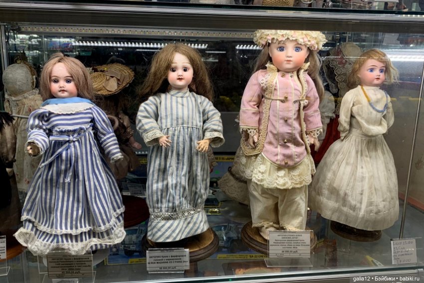 Антикварный мир Бориса Сумарокова в ЦДМ. Часть 1