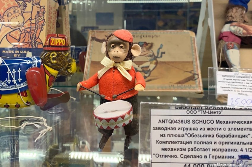 Антикварный мир Бориса Сумарокова в ЦДМ. Часть 2 (фото 3)