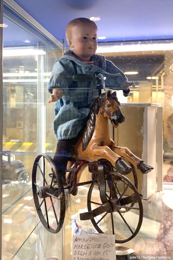 Антикварный мир Бориса Сумарокова в ЦДМ. Часть 1