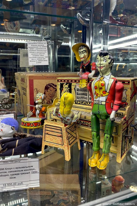 Антикварный мир Бориса Сумарокова в ЦДМ. Часть 2 (фото 4)