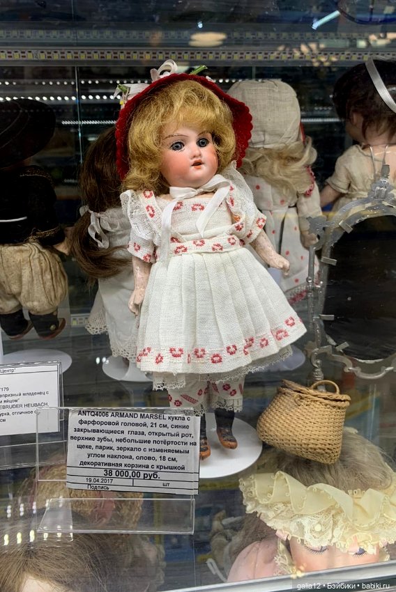 Антикварный мир Бориса Сумарокова в ЦДМ. Часть 1