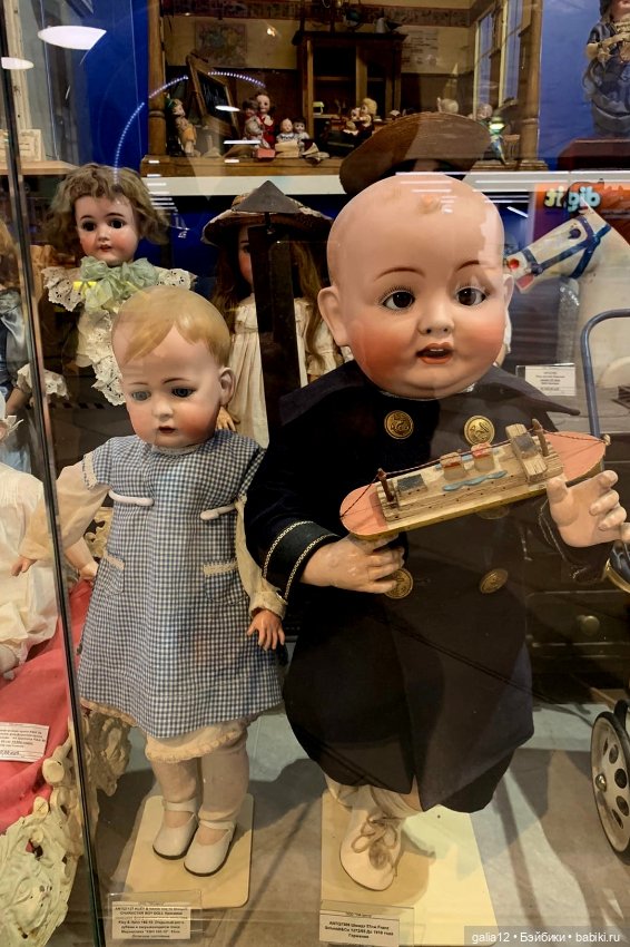 Антикварный мир Бориса Сумарокова в ЦДМ. Часть 1